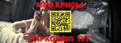 ГАЛЛЮЦИНОГЕННЫЕ ГРИБЫ Заводоуковск