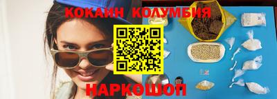 гашишное масло Дубна
