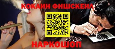 гашишное масло Дубна