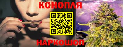 гашишное масло Дубна