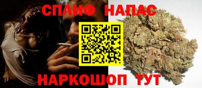 кристаллы Донской