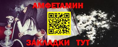 ГАЛЛЮЦИНОГЕННЫЕ ГРИБЫ Заводоуковск