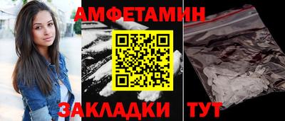 гашишное масло Дубна