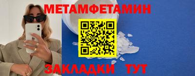 гашишное масло Дубна