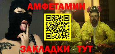ECSTASY Заволжье