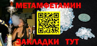 гашишное масло Дубна