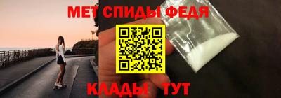синтетический гашиш Донецк