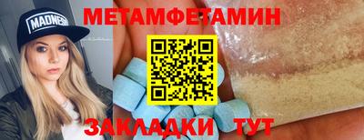 ECSTASY Заволжье